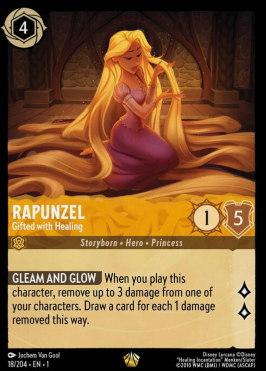 RAPUNZEL