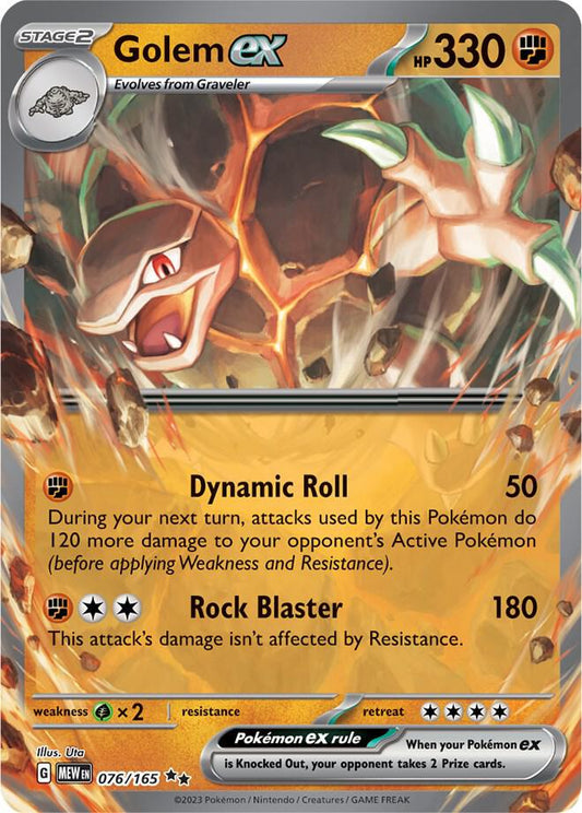 GOLEM EX